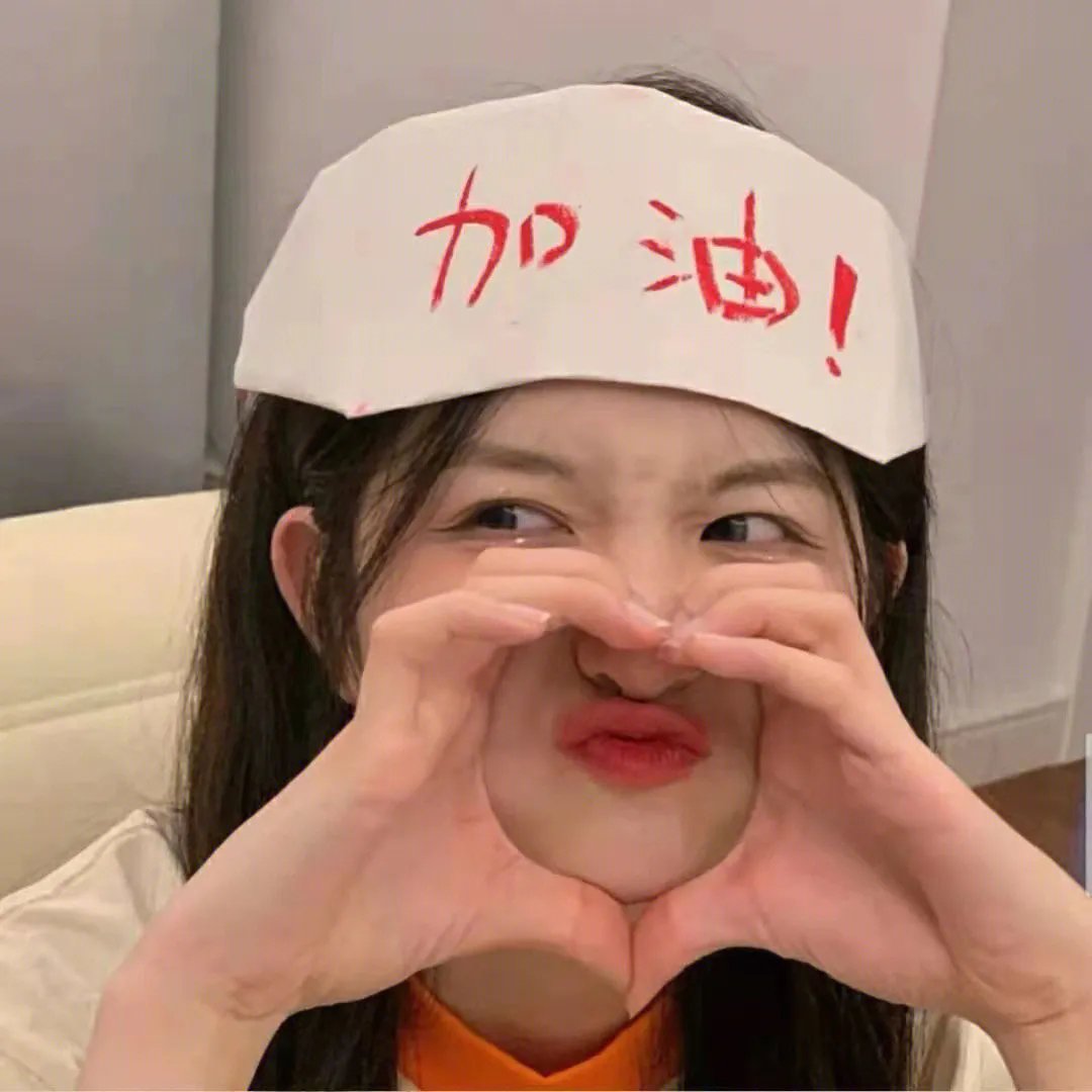 公民露丝